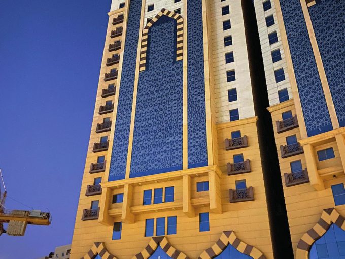 Al Ghadeer Tower